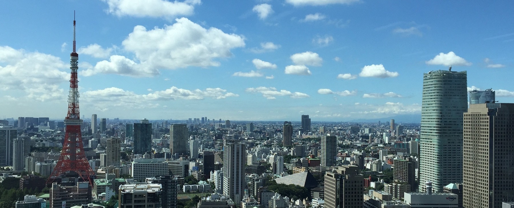 ＳＫテクノ株式会社